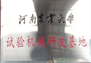 資質(zhì)榮譽(yù)