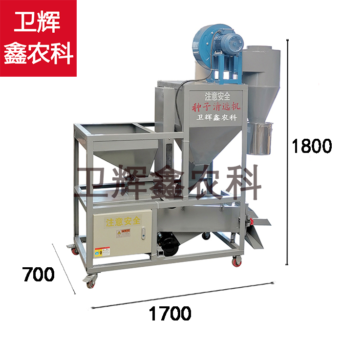 qj600數(shù)據(jù)11